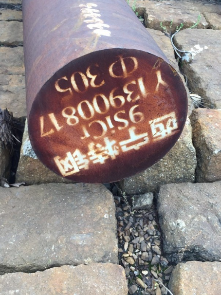郁南9CrSi工具钢