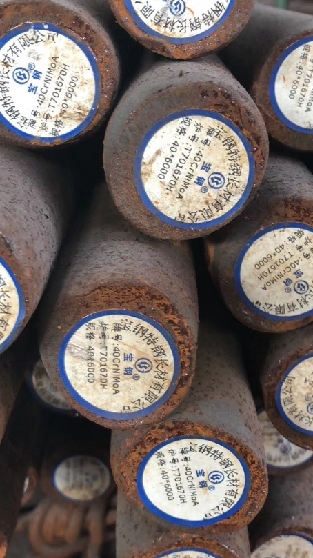 郁南40CrNiMoA合金结构钢