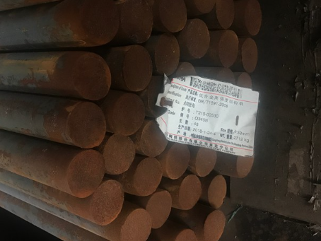 郁南18Cr2Ni4WA合金结构钢