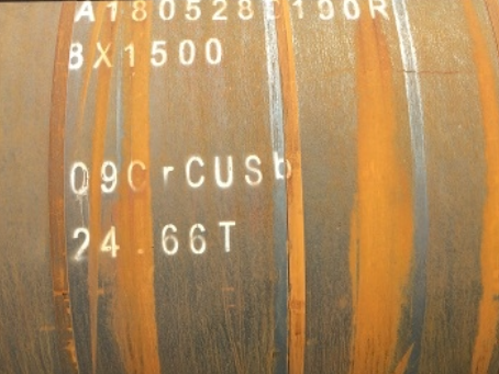郁南09CrCuSb耐候钢板
